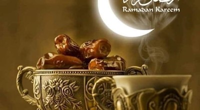 رمضان كريم...