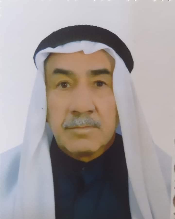 تعزية