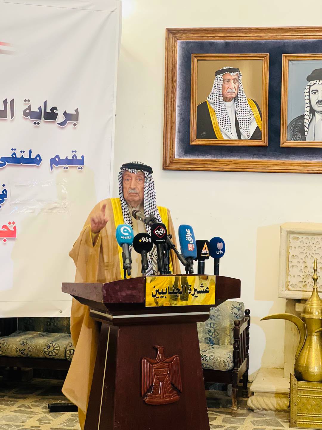 كلمه الشيخ عدنان عبدالمنعم الرشيد  في مؤتمر ملتقى شباب وكفاءات عشيرة الجنابيين ٢٠٢٦/٨/٩