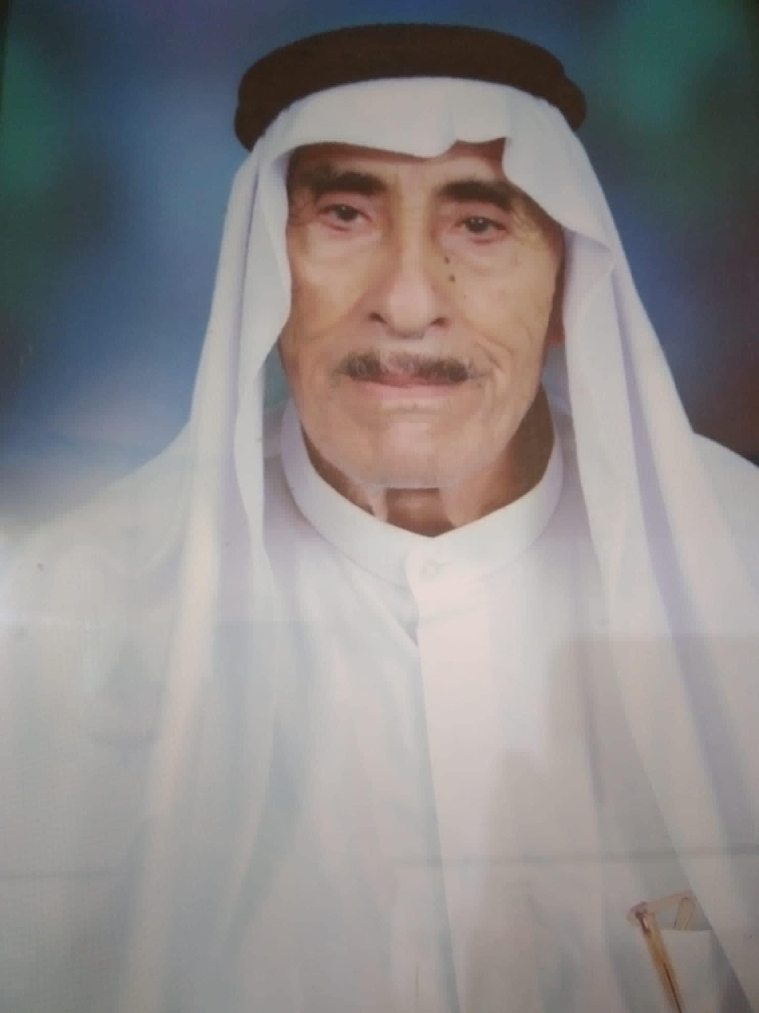 تعزيه